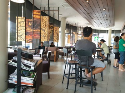 บรรยากาศ