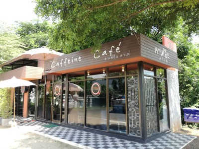 หน้าร้าน