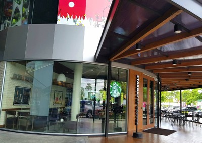 หน้าร้าน