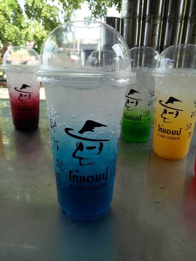 อาหาร หรือ เครื่องดื่ม