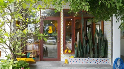 หน้าร้าน