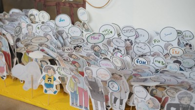 บรรยากาศ