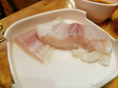 ปลาดอลลี่สไลด์