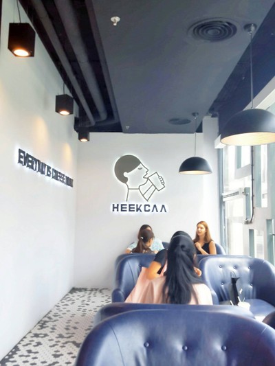 Heekcaa Siam Discovery ชั้น 2