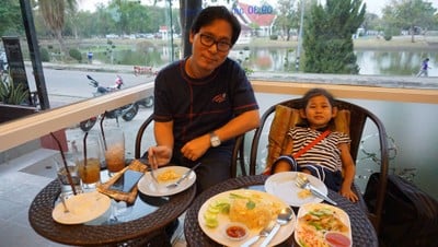 บรรยากาศ