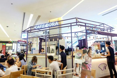 หน้าร้าน