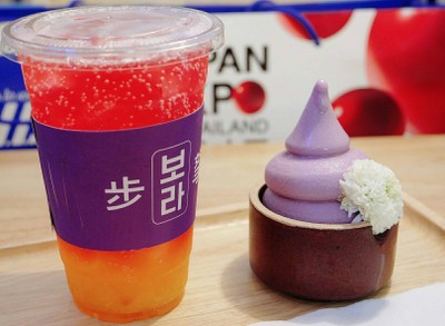 Purple Sweet Potato Icecream