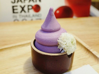 Purple Sweet Potato Icecream