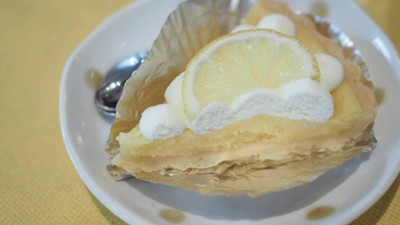 เลมอนทาร์ต