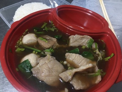 ตุ๋นรสเด็ดหมู