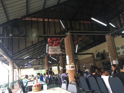 บรรยากาศ