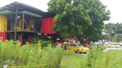 บรรยากาศ
