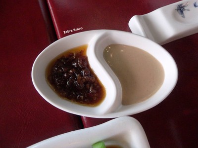 น้ำจิ้ม