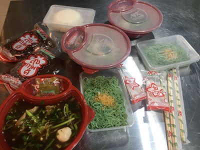 ตุ๋นรสเด็ด