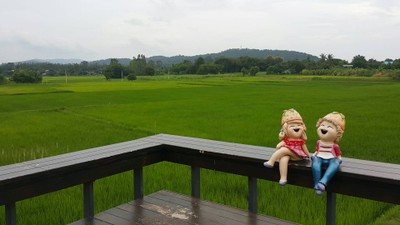 บรรยากาศ