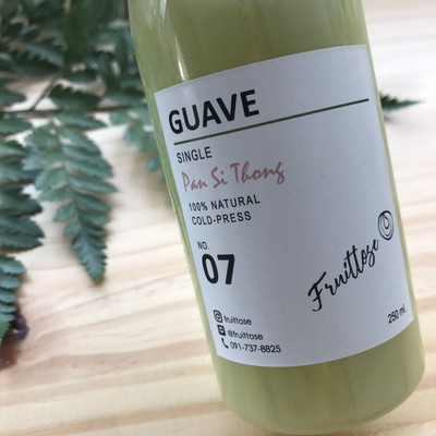 น้ำฝรั่งแป้นสีทอง สกัดเย็น 100%