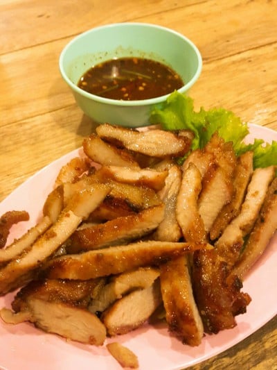 เมนูของร้าน ตี๋คอหมูย่าง