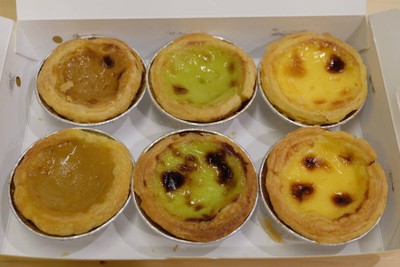 ทาร์ตไข่