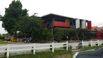 หน้าร้าน