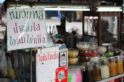 หน้าร้าน หมวย-หลี น้ำแข็งใส