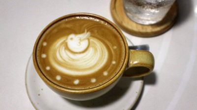 Latté