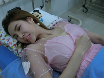 ฉีดไขมัน