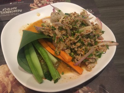 ลาบหมู
