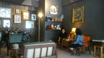 บรรยากาศ