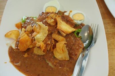 สลัดแขก Salad