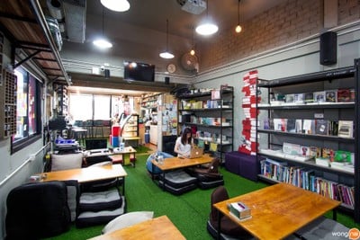 The Burrow บ้านโพรงกระต่าย