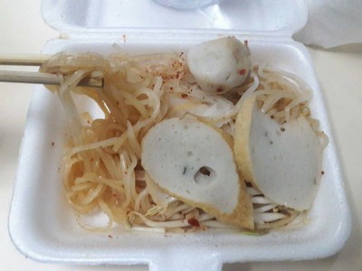 อาหาร หรือ เครื่องดื่ม