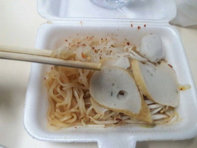 อาหาร หรือ เครื่องดื่ม