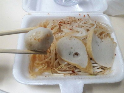 อาหาร หรือ เครื่องดื่ม