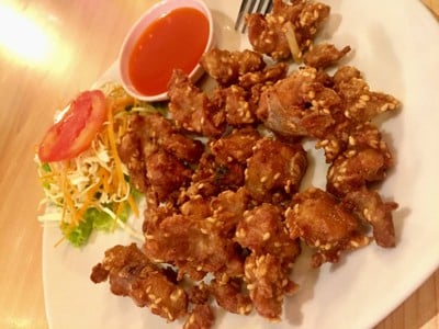 อื่นๆ