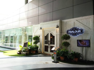 หน้าร้าน