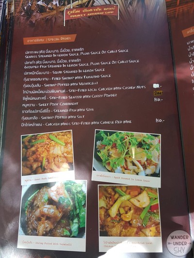 ป้ายราคาหรือสมุดเมนู