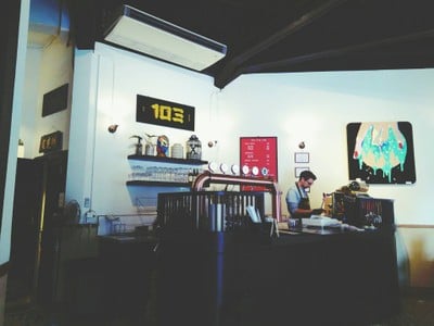 บรรยากาศ