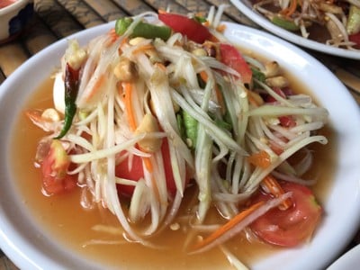 ส้มตำไข่เค็ม