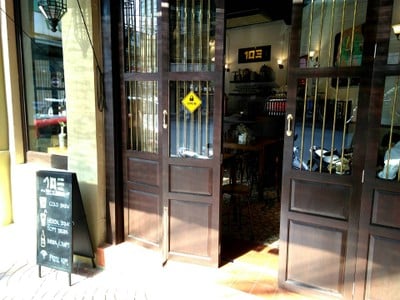 หน้าร้าน