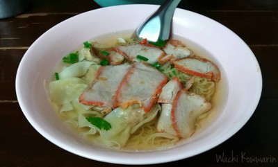 บะหมี่เกี๊ยวหมูแดง