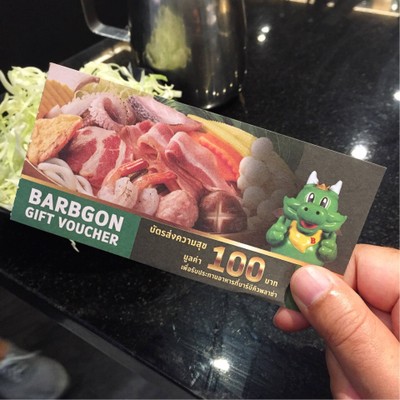 บัตรแทนเงินสดจาก Wongnai