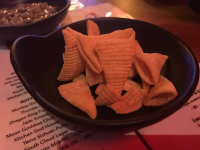 ของทานเล่น