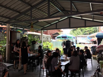 บรรยากาศ