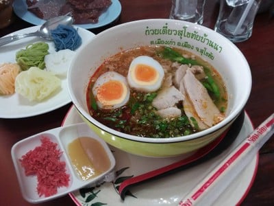 เมนูของร้าน ร้านขนมจีนบ้านนา