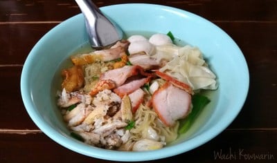 บะหมี่รวมน้ำ