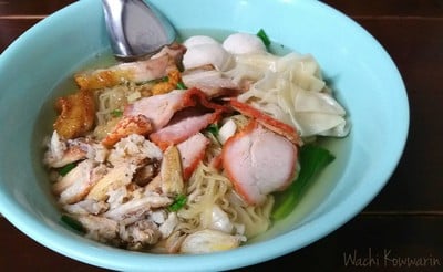 บะหมี่รวมน้ำ