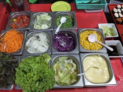 สลัดบาร์