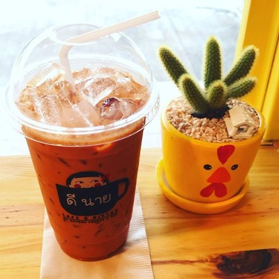 หวานมัน อร่อยมาก