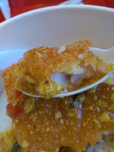 ข้าวปลาทอดซอสกะหรี่โบว์ล