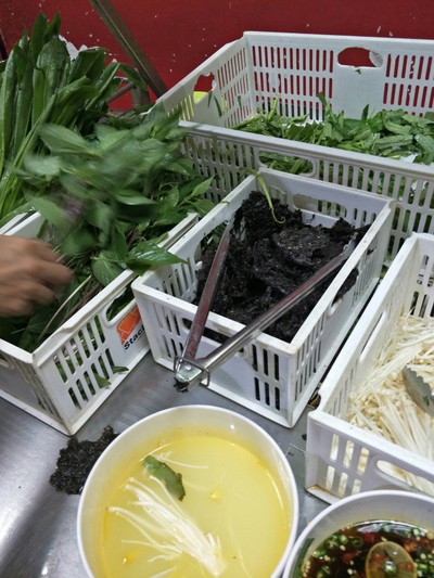 สาหร่าย
